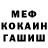 Кокаин VHQ Patrik Patrikov