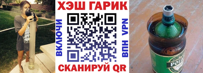 Купить  Могоча  Гашиш убойный 