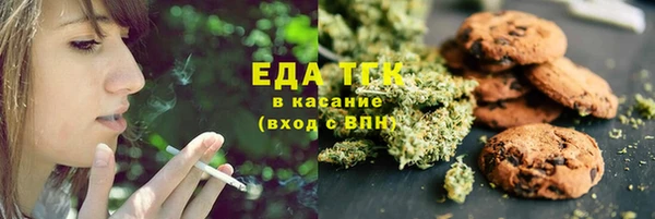 PSILOCYBIN Новозыбков