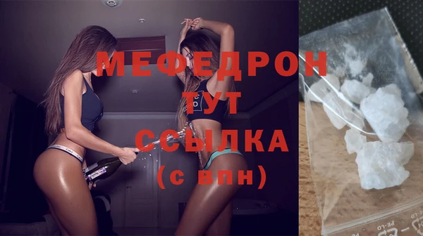 бутик Новодвинск