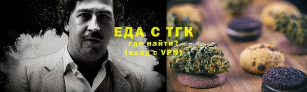 герыч Няндома