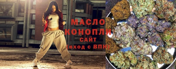 кокаин Нязепетровск