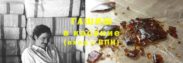 герыч Няндома