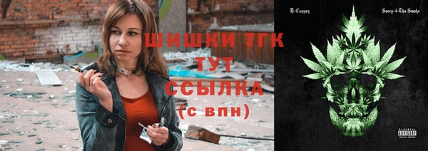 дживик Новокубанск