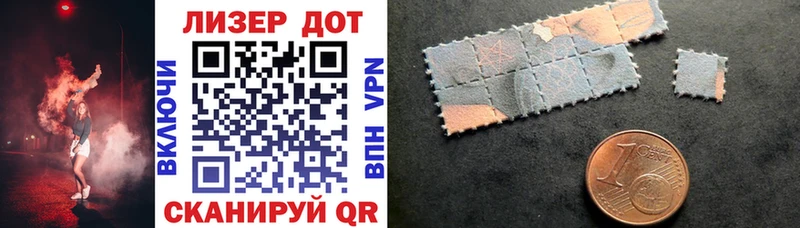 Купить закладки  Могоча  Марки N-bome 1500мкг 